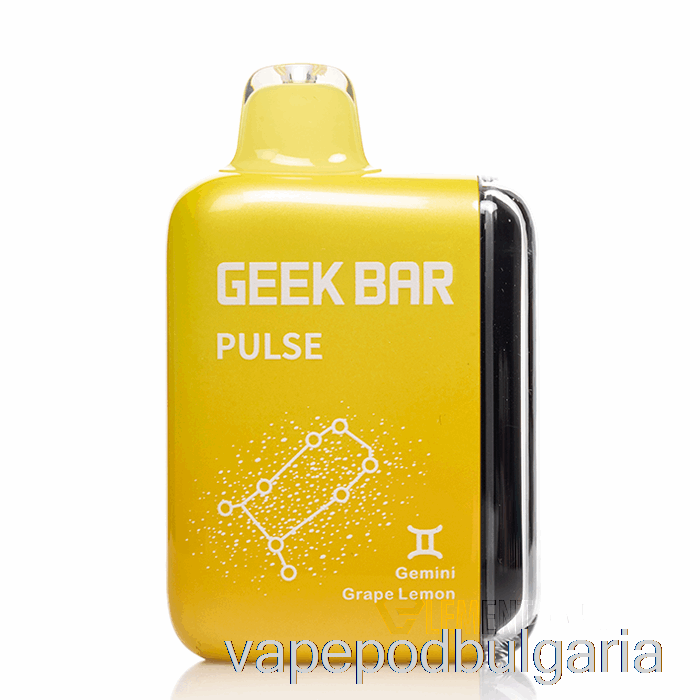 Vape Течности Geek Bar Pulse 15000 за еднократна употреба Grape Lemon